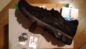 asics gt-1000 chrisking grease tool